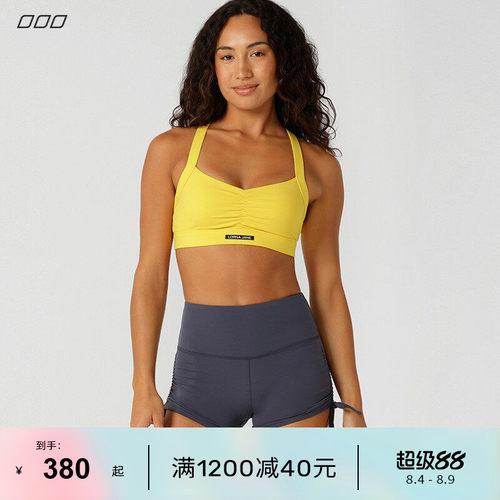 LornaJane中高强运动内衣