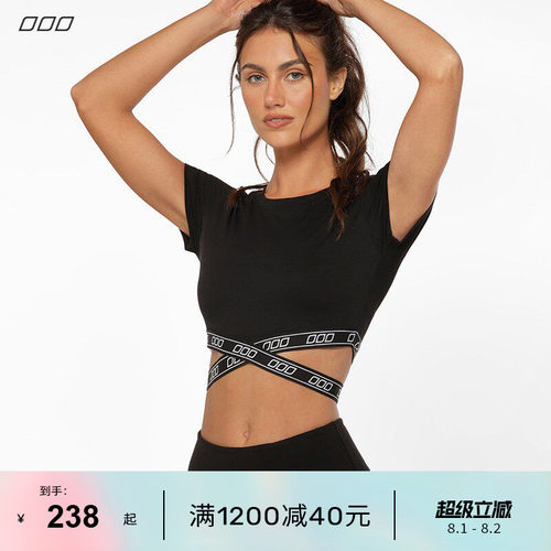 LornaJane短款瑜伽上衣紧身T恤