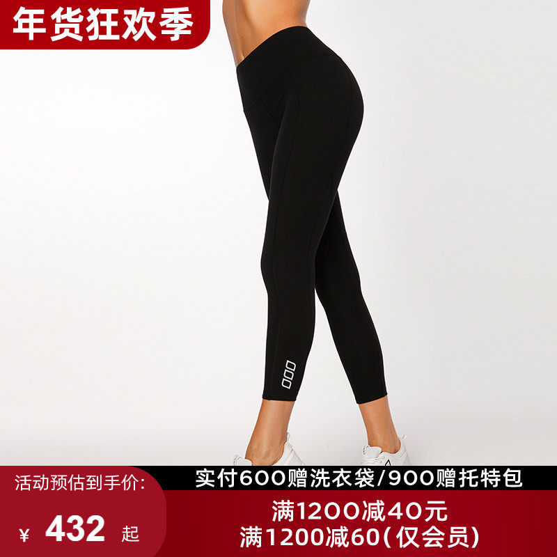 LornaJane提臀高腰蜜桃Booty紧身九分运动裤训练女LJ,运动服/休闲服装,鲨鱼裤,淘宝优惠券,粉丝福利购,淘宝优惠卷