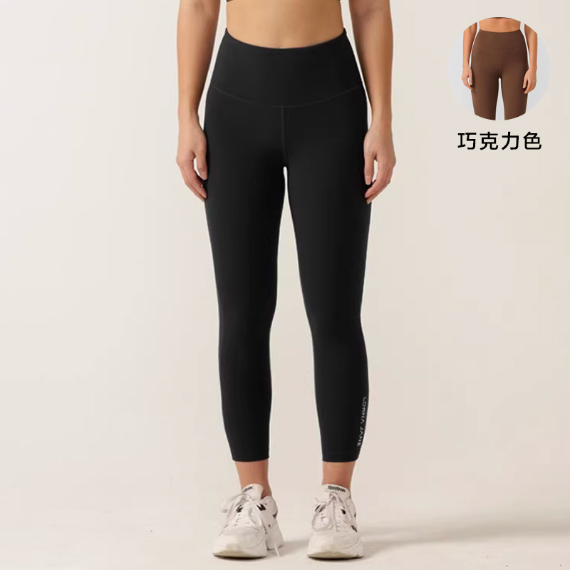 LJ无内缝九分裤高腰亚洲定制