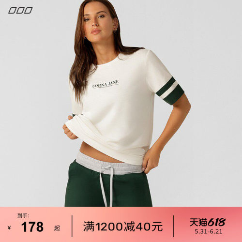 LornaJane短袖宽松运动罩衫T恤