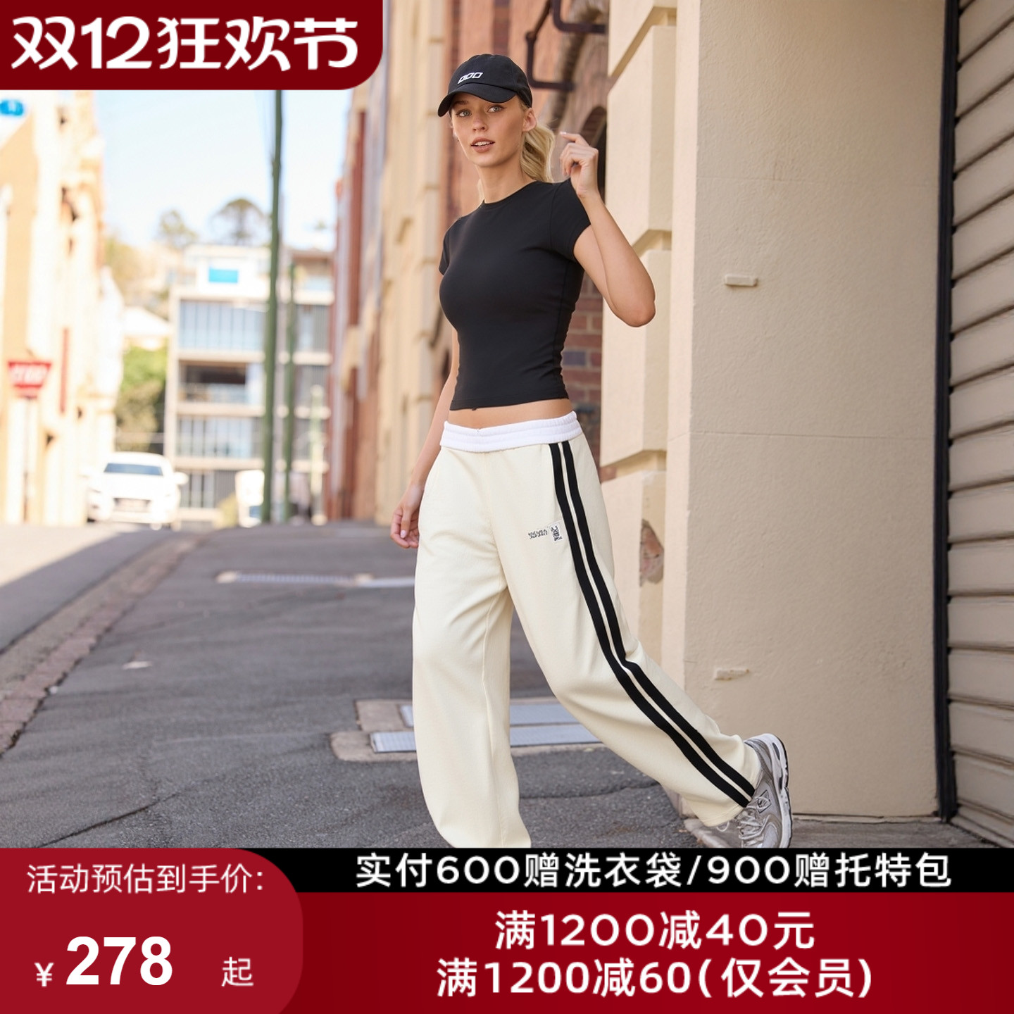 LornaJane瑜伽健身运动上衣套装