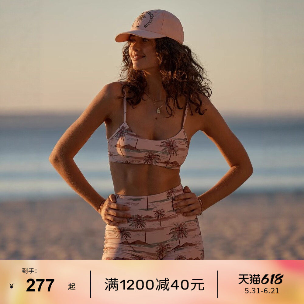 多功能LornaJane瑜伽骑行游泳运动内衣背心短裤PALM美背防震女LJ