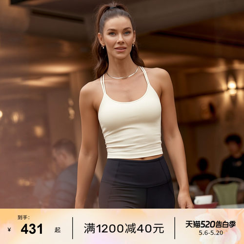LornaJane运动内衣背心瑜伽上衣