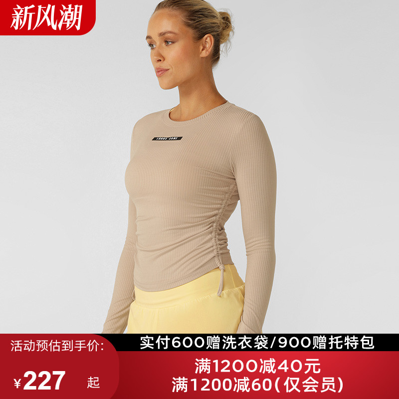 LornaJane运动瑜伽上衣罩衫长袖T恤背心健身服瑜伽服EASY健身女LJ