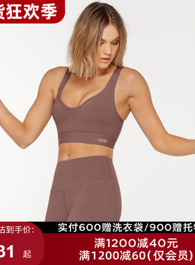 LornaJane瑜伽健身跑步高强运动内衣背心聚拢文胸Secure女瑜伽服