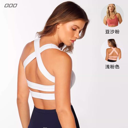 LornaJane运动内衣高强美背