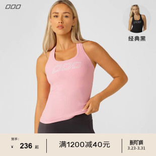 LornaJane运动背心罩衫 罗纹高领AMY瑜伽健身跑步日常休闲女LJ 无袖