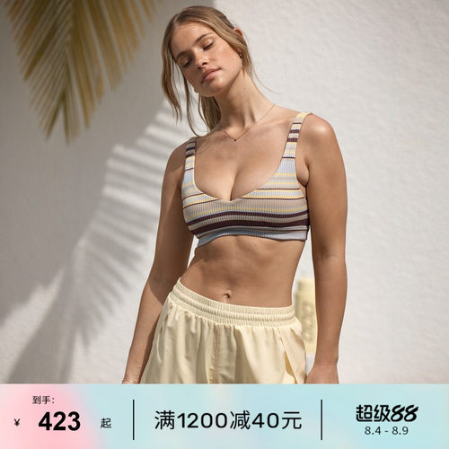 LornaJane瑜伽日常运动内衣