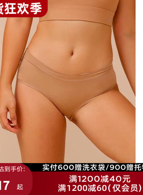 Lorna Jane 中腰运动内裤弹力提臀Naked女三角裤