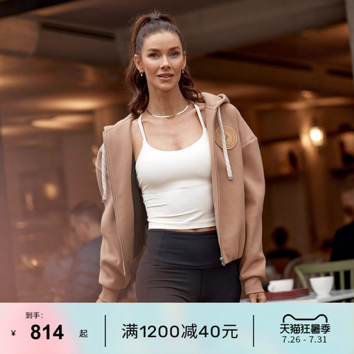 LornaJane运动上衣罩瑜伽服外套