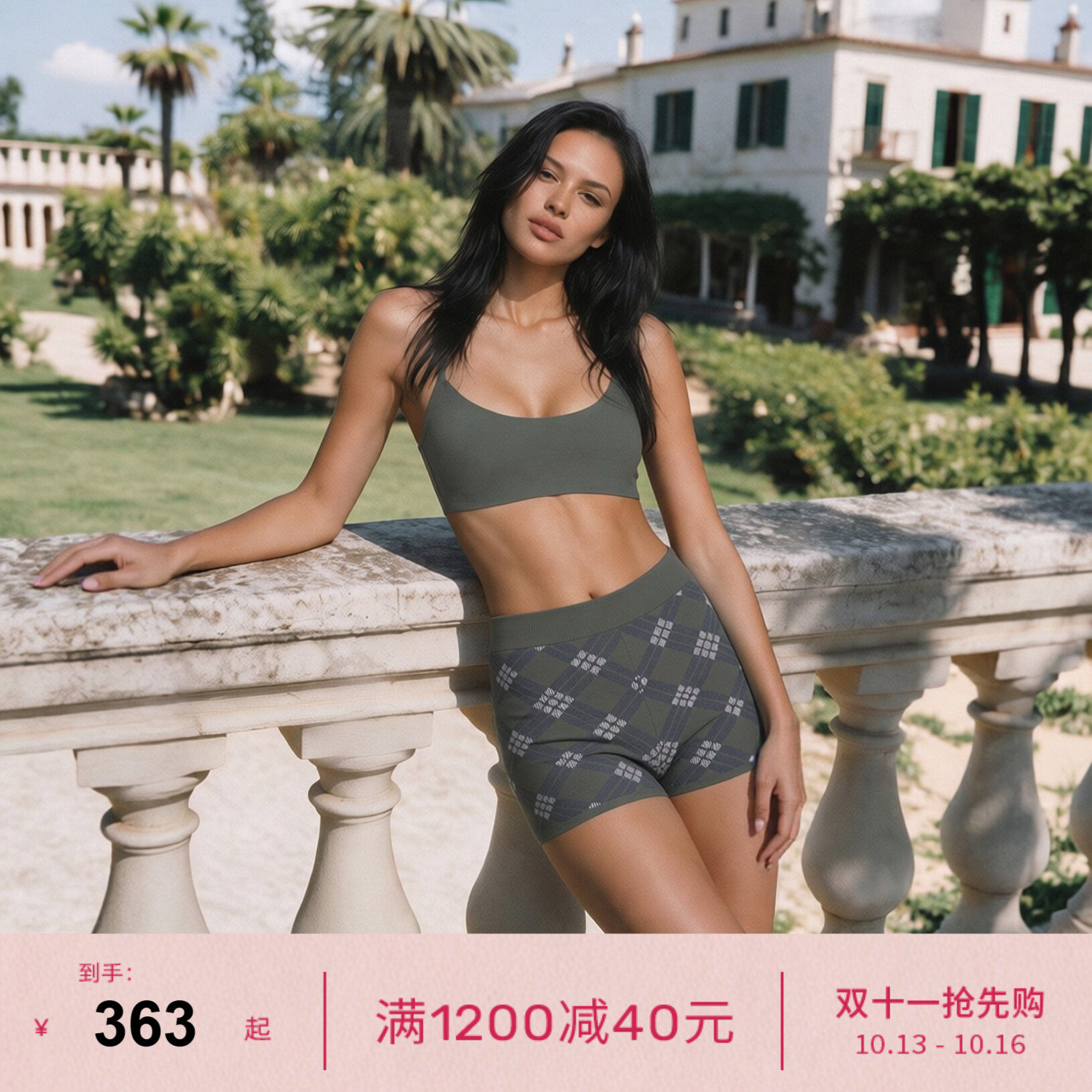 LornaJane瑜伽健身运动内衣背心瑜伽裤短裤COMFORT瑜伽服健身服女