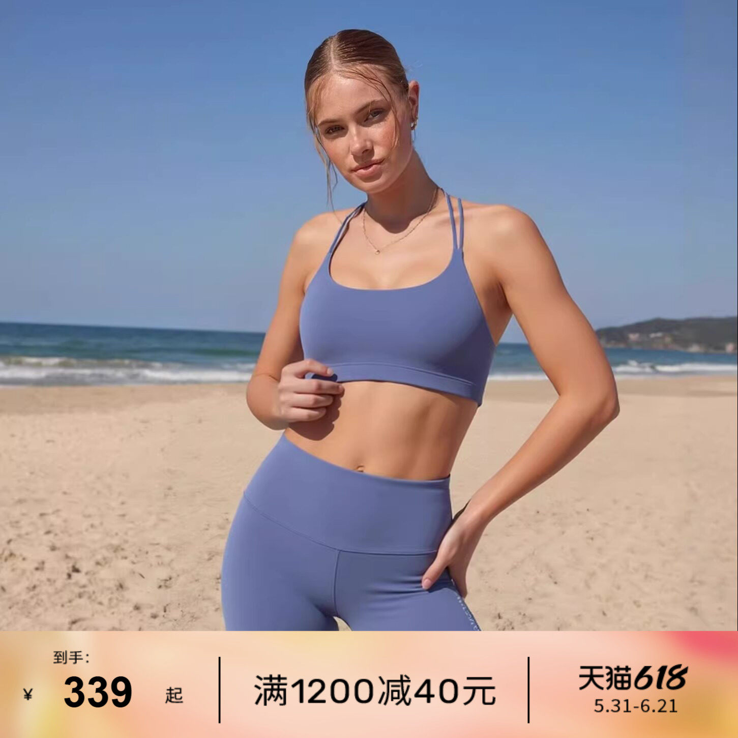 LornaJane瑜伽运动内衣上衣背心防震LOTUS健身跑步瑜伽服瑜伽裤女