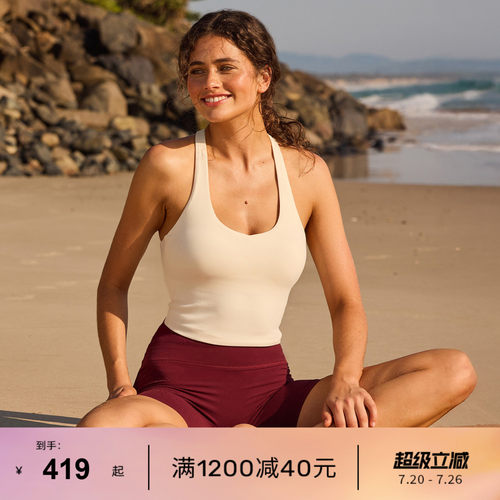LornaJane瑜伽运动内衣短裤