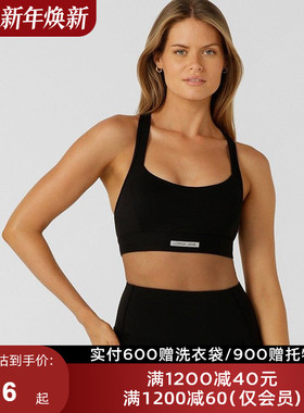 LornaJane中高强运动内衣背心美背瑜伽健身OUTLINE瑜伽服瑜伽裤女