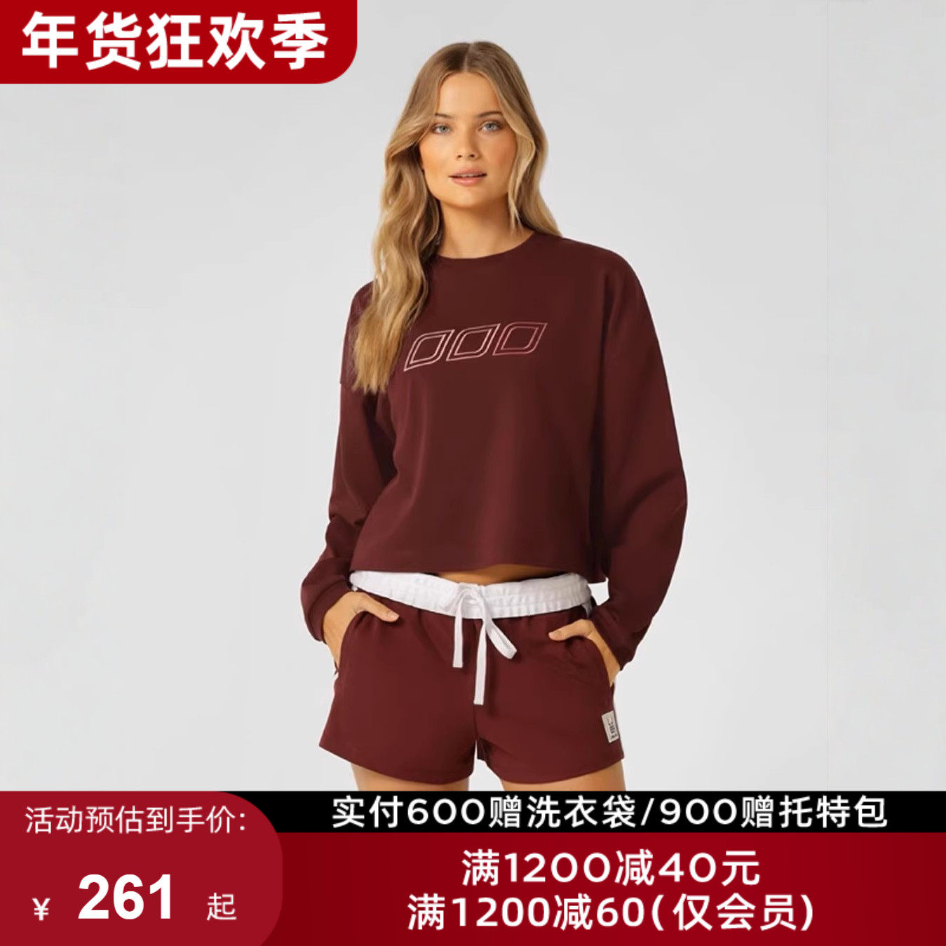 LornaJane运动瑜伽t恤长袖上衣罩衫套装LIGHTWEIGHT健身女瑜伽服,运动服/休闲服装,运动套装,淘宝优惠券,粉丝福利购,淘宝优惠卷