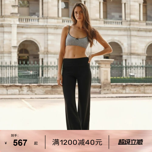LornaJane高腰提臀瑜伽长裤女