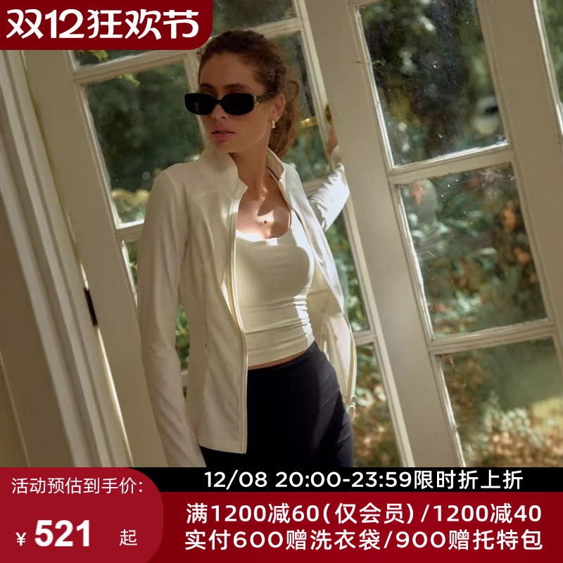 LornaJane运动上衣罩衫外套夹克