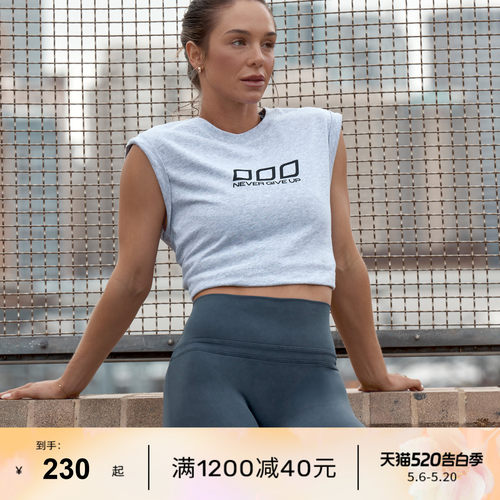 LornaJane瑜伽健身跑步运动背心上衣罩衫STAGE健身服瑜伽服女