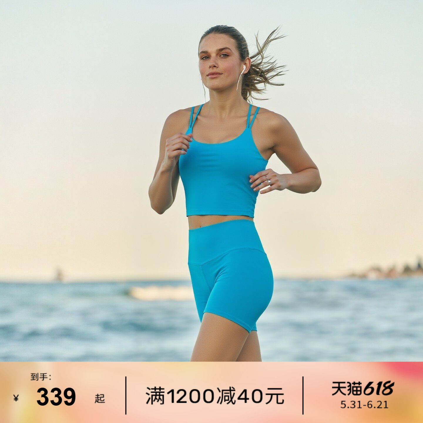 LornaJane瑜伽运动内衣上衣背心防震LOTUS健身跑步瑜伽服瑜伽裤女