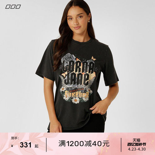 LornaJane运动瑜伽t恤短袖
