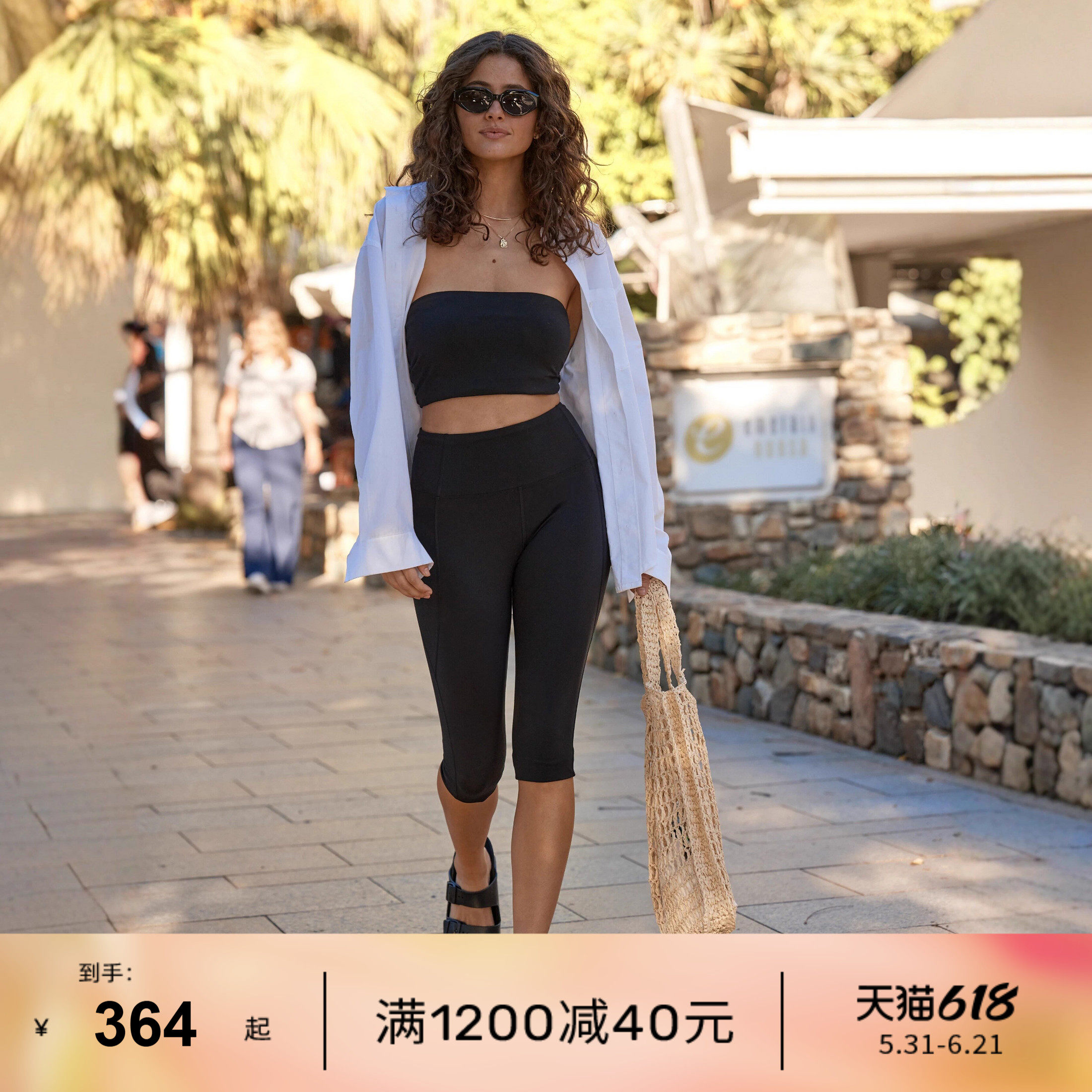 LornaJane运动紧身裤瑜伽裤短裤瑜伽服LOTUS健身提臀普拉提女