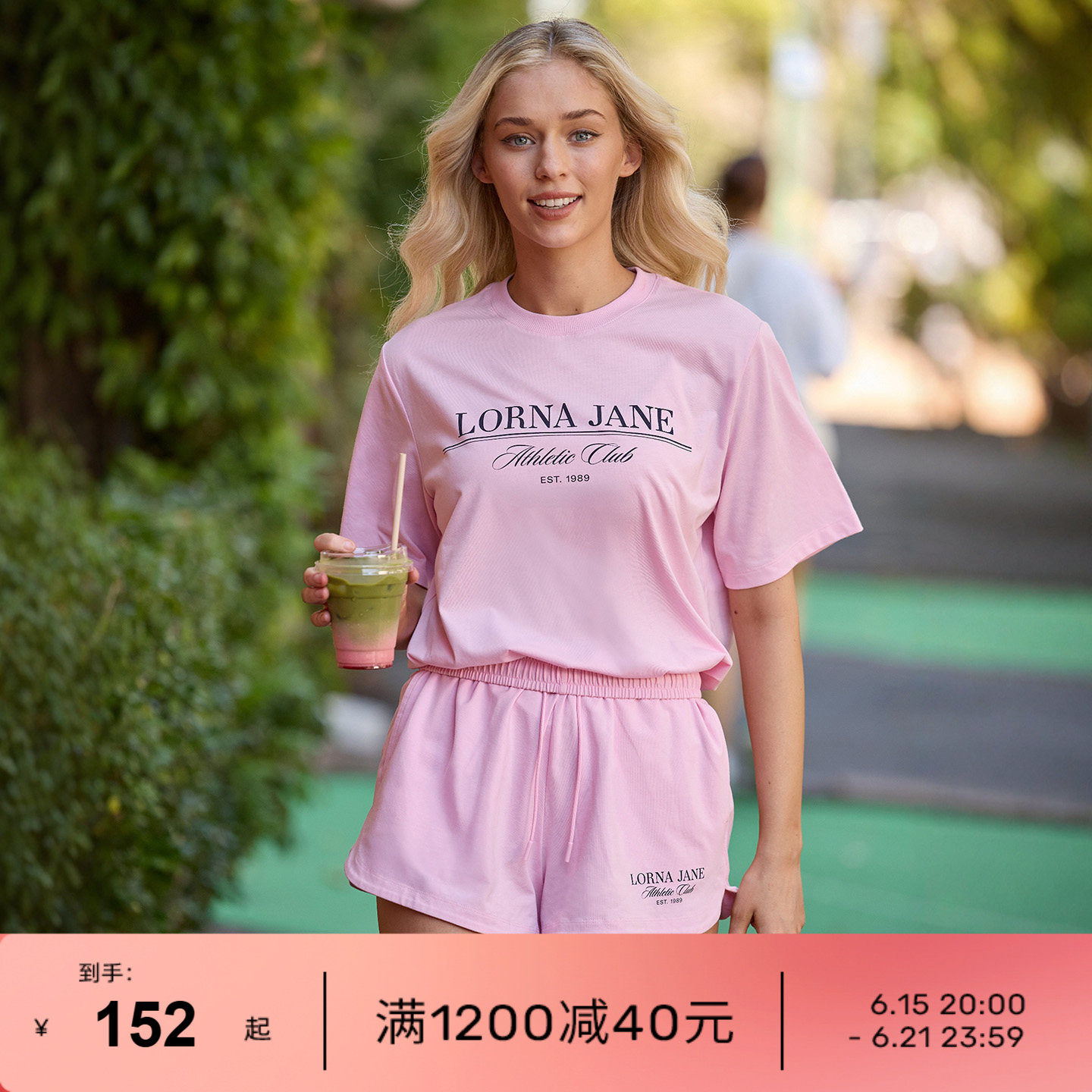 LornaJane运动上衣短袖t恤短裤套装WEEKEND网球羽毛球健身跑步女