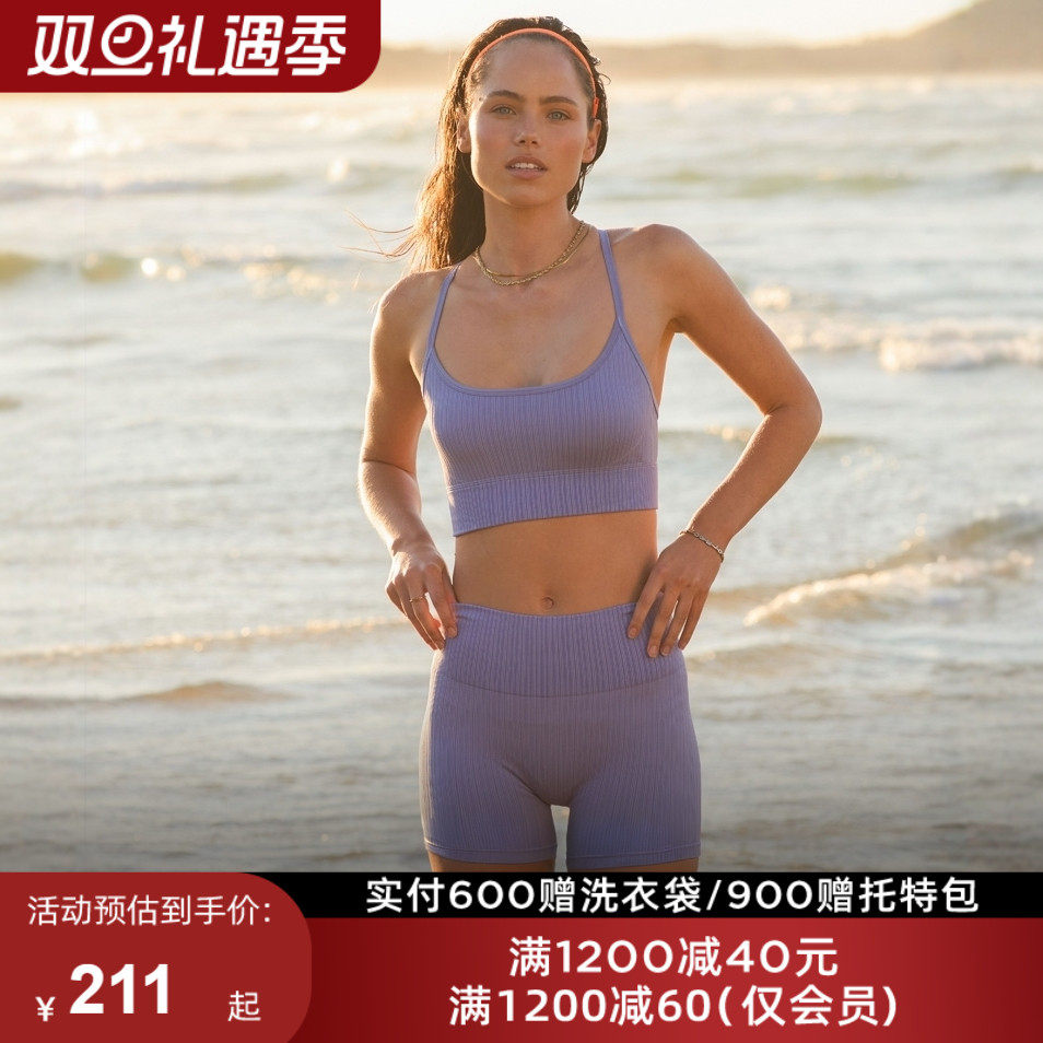 多功能LornaJane瑜伽服运动内衣背心泳衣上衣SEAMLESS游泳健身女