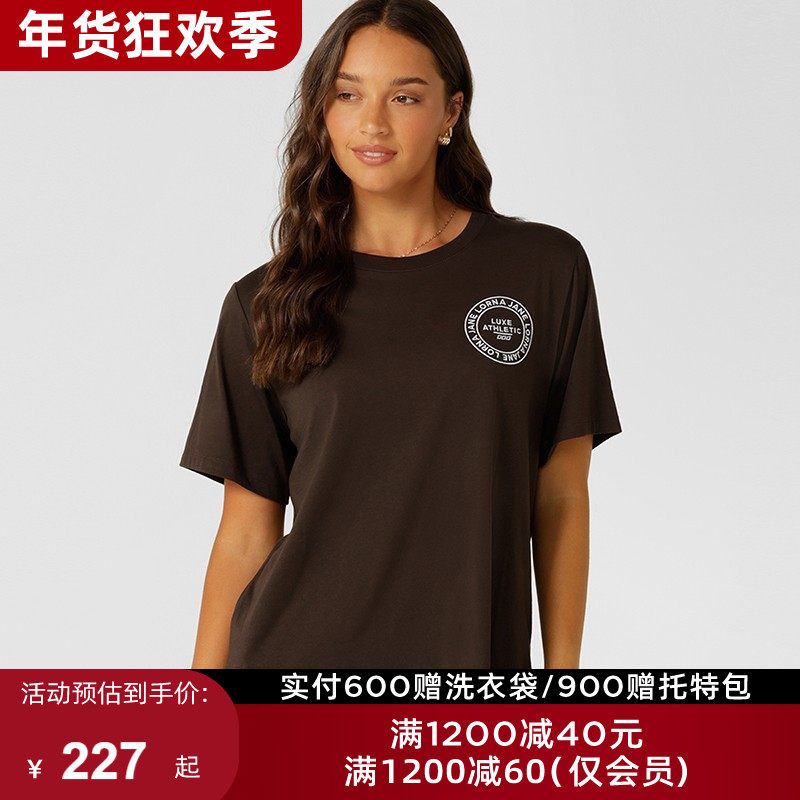 LornaJane健身运动瑜伽上衣T恤宽松短袖罩衫LOTUS网球女瑜伽服LJ,运动服/休闲服装,运动T恤,淘宝优惠券,粉丝福利购,淘宝优惠卷