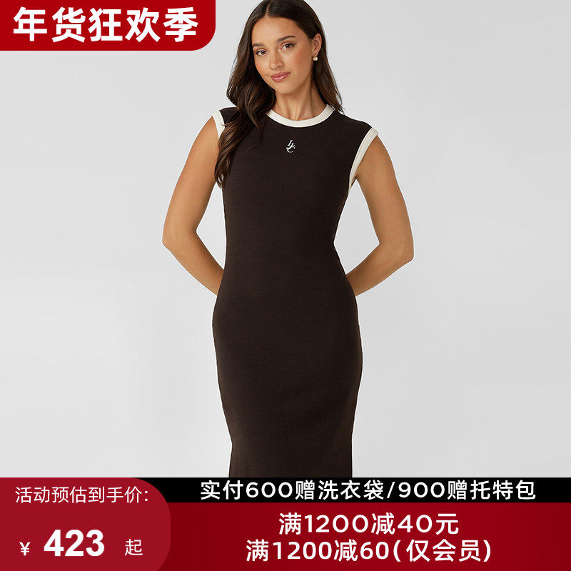 LornaJane运动瑜伽背心裙上衣网球裙连衣裙瑜伽服RIB健身瑜伽裙女,运动服/休闲服装,运动连衣裙,淘宝优惠券,粉丝福利购,淘宝优惠卷