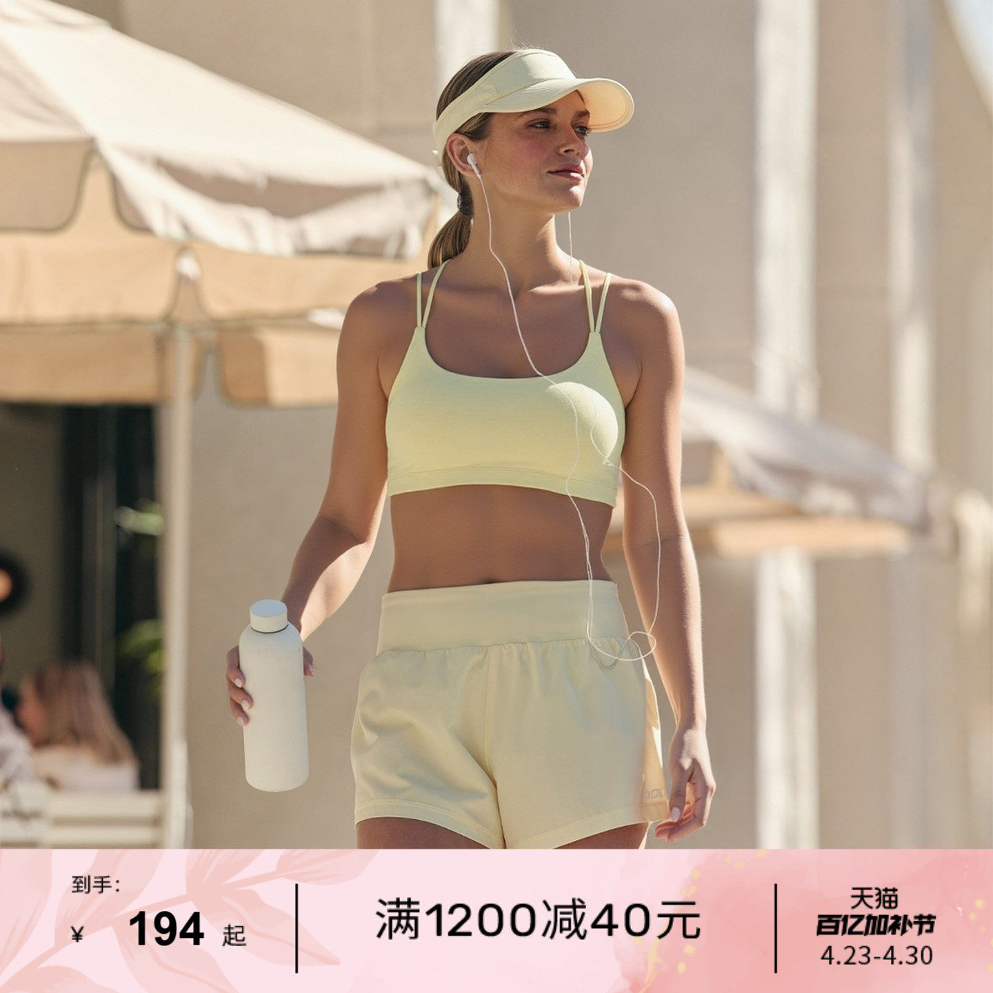 LornaJane瑜伽运动内衣上衣背心防震LOTUS健身跑步瑜伽服瑜伽裤女