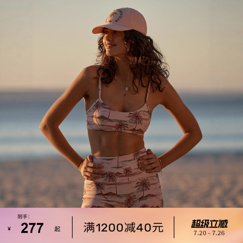 瑜伽游泳速干LornaJane瑜伽骑行游泳运动内衣短裤PALM美背防震女