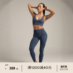 LornaJane高强运动内衣背心瑜伽服健身服短裤 LIFT瑜伽健身跑步女