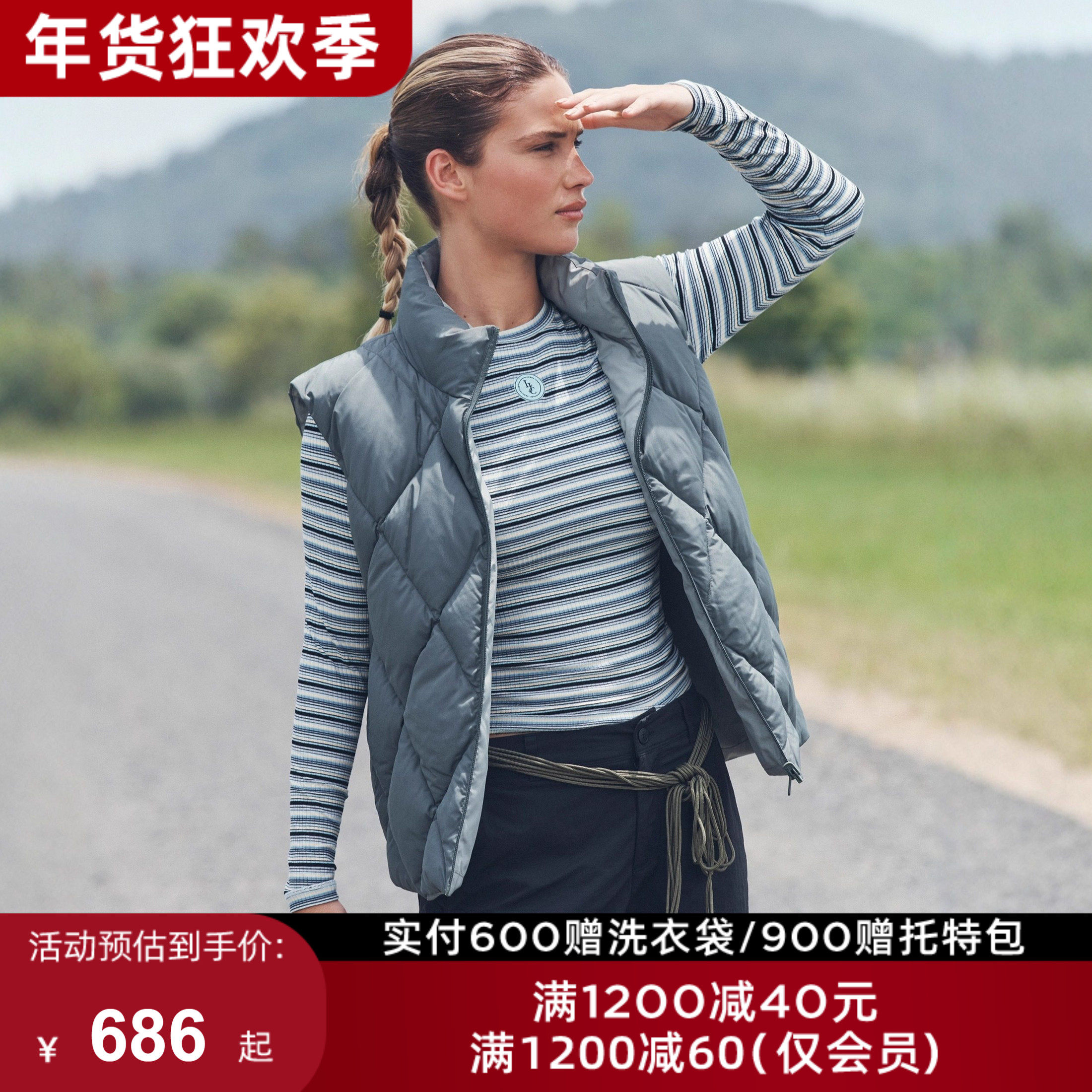 秋冬绒LornaJane运动瑜伽上衣跑步背心外套罩衫瑜伽服WARM健身女,运动服/休闲服装,棉马甲,淘宝优惠券,粉丝福利购,淘宝优惠卷