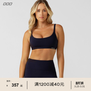LornaJane瑜伽日常运动内衣背心CROSSWAYS聚拢收副乳美背缓震LJ