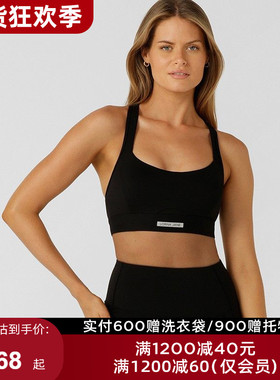 LornaJane中高强运动内衣背心美背瑜伽健身OUTLINE瑜伽服瑜伽裤女