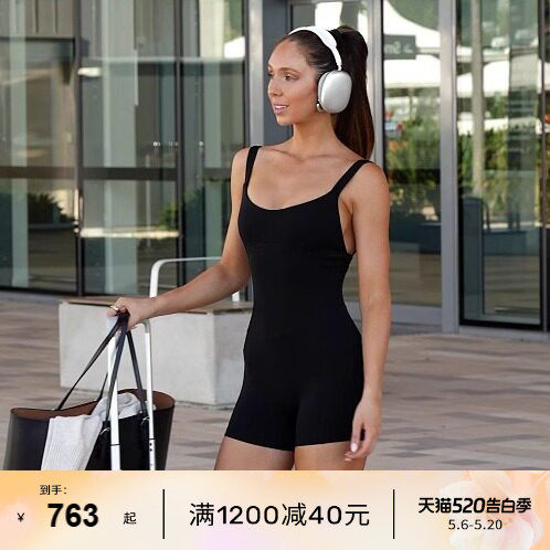 LornaJane运动连体服瑜伽服女