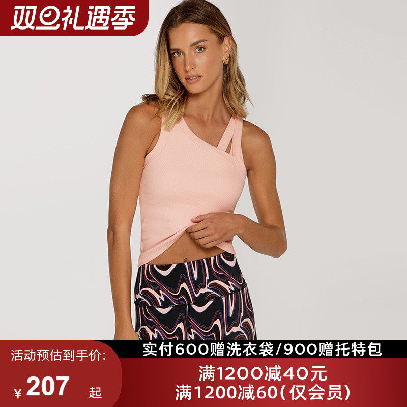 LornaJane无袖运动背心上衣罩衫