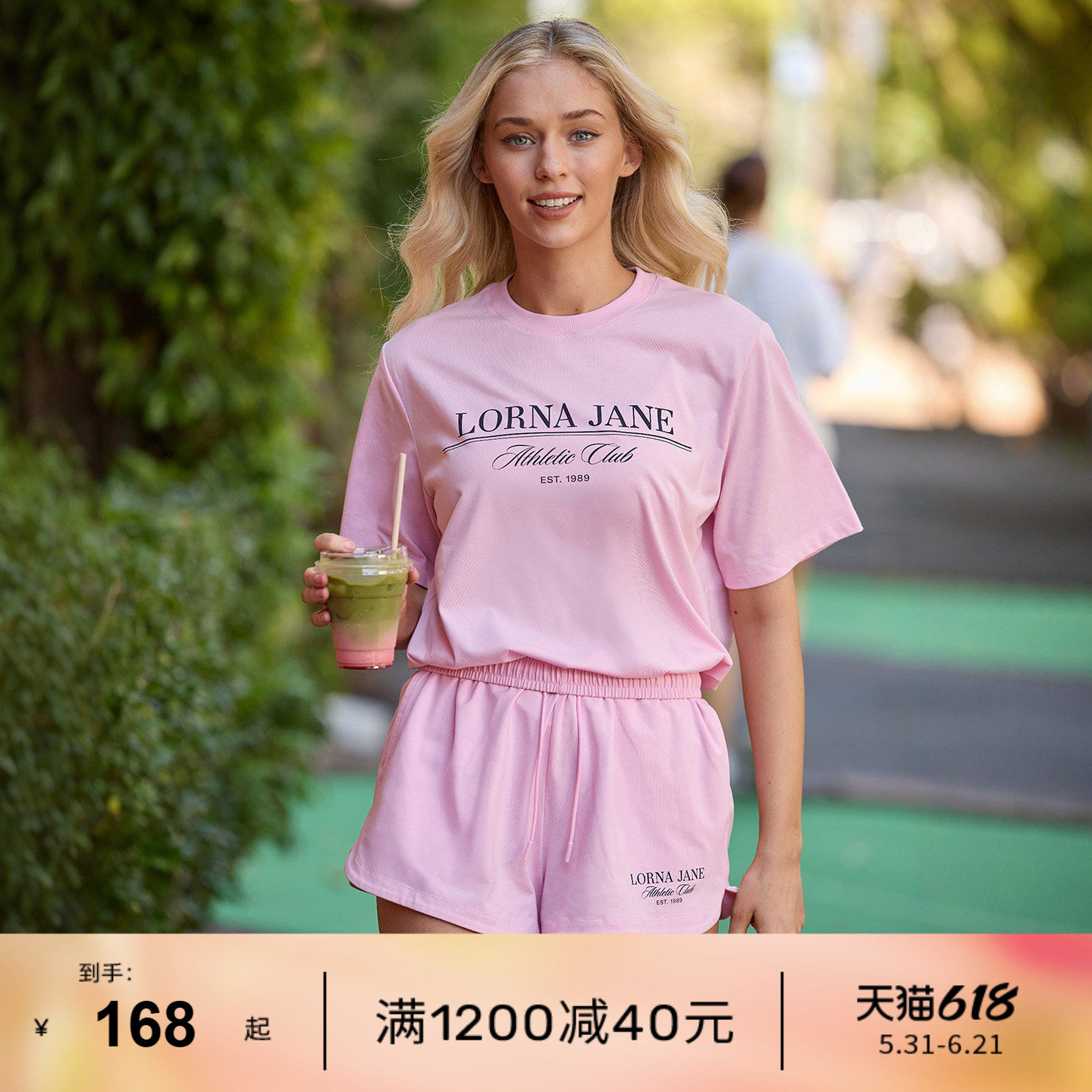 LornaJane运动上衣短袖t恤短裤套装WEEKEND网球羽毛球健身跑步女