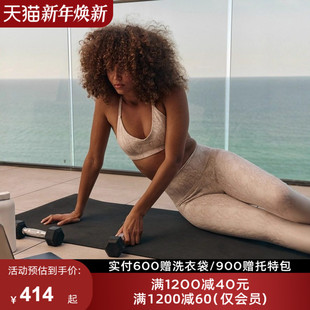 LornaJane瑜伽运动内衣背心上衣健身跑步WILD瑜伽服瑜伽裤 健身服