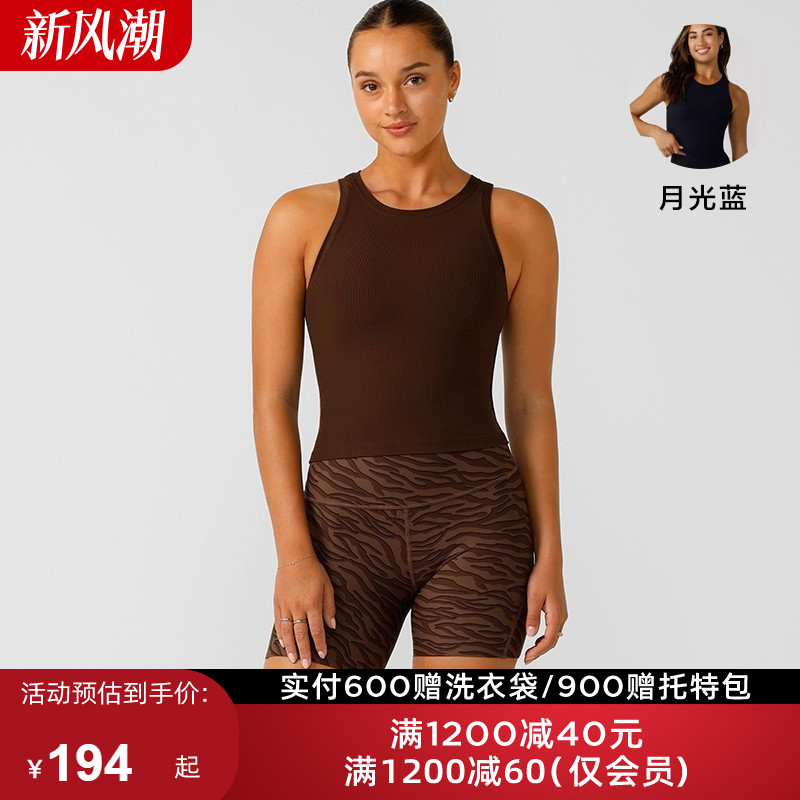 lornajane运动背心无袖罩衫