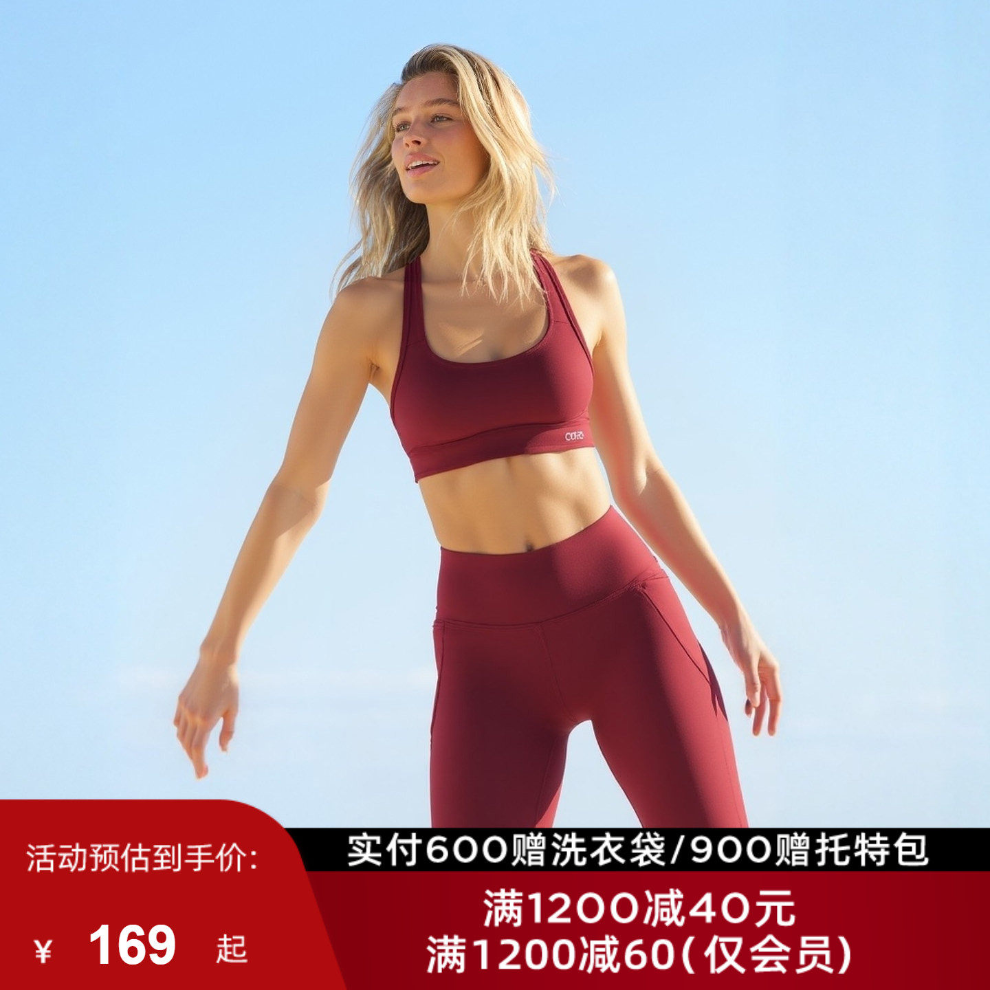 LornaJane高强运动内衣背心防震瑜伽服瑜伽裤AMY跑步网球健身女LJ