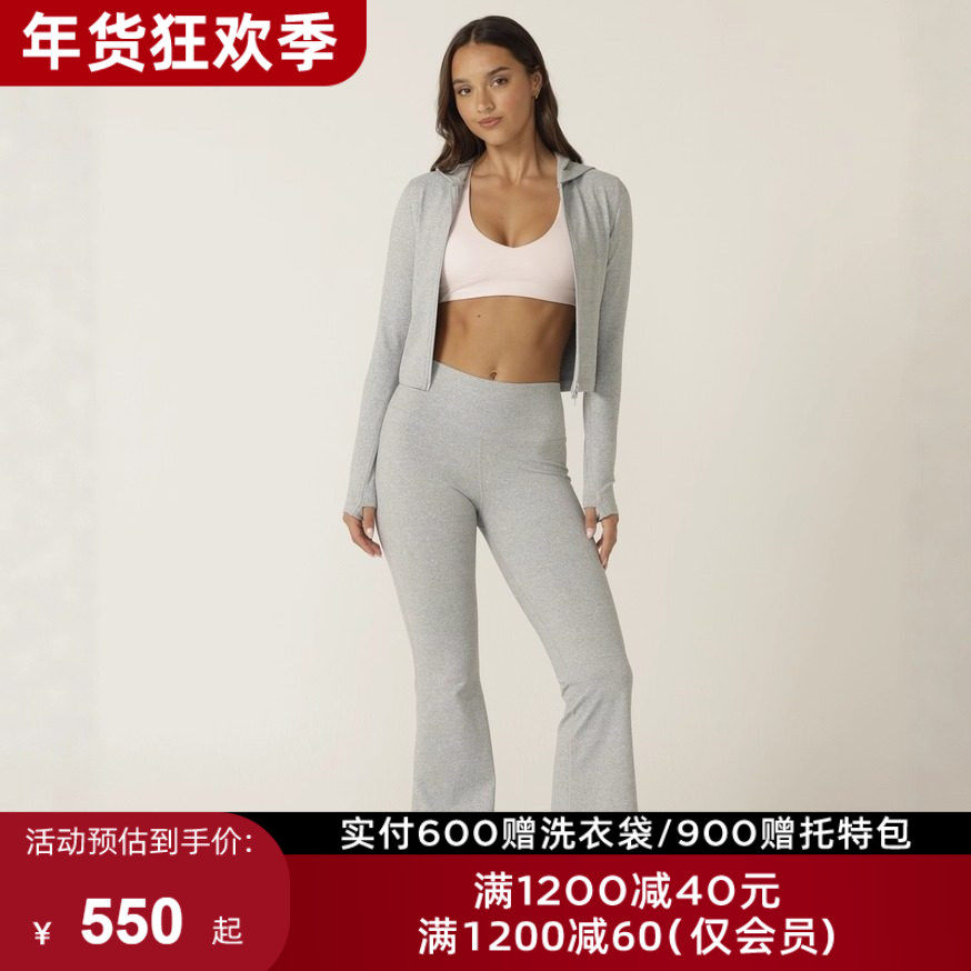 LornaJane运动上衣罩衫瑜伽服外套瑜伽裤喇叭裤套装SOFT健身瑜伽,运动服/休闲服装,运动茄克/外套,淘宝优惠券,粉丝福利购,淘宝优惠卷