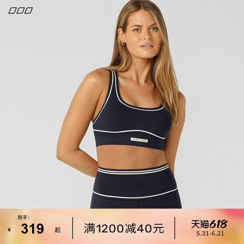 LornaJane高强运动套装
