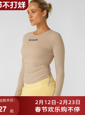 LornaJane运动瑜伽上衣罩衫长袖T恤背心健身服瑜伽服EASY健身女LJ