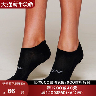 LornaJane健身女袜子瑜伽SECRET运动健身袜瑜伽袜普拉提运动袜