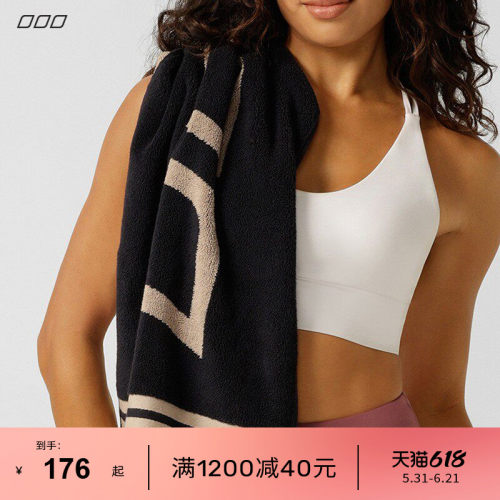 Lorna Jane 运动时尚Icon运动瑜伽健身训练游泳毛巾带LOGO