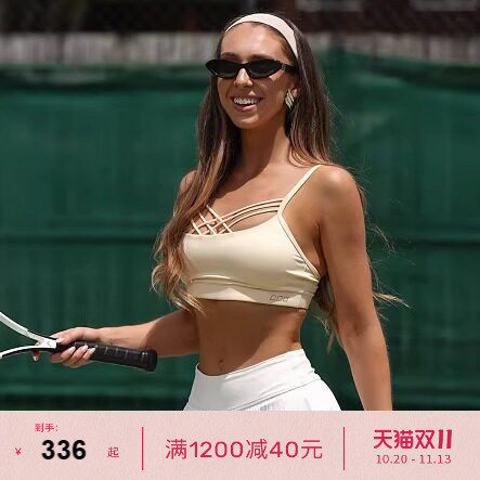 LornaJane中高强运动内衣瑜伽背心健身GURUS美背健身服瑜伽服女LJ