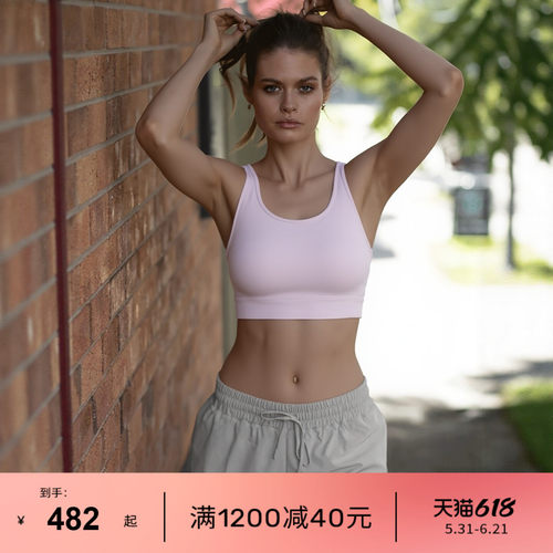 LornaJane瑜伽内衣高强度防走光