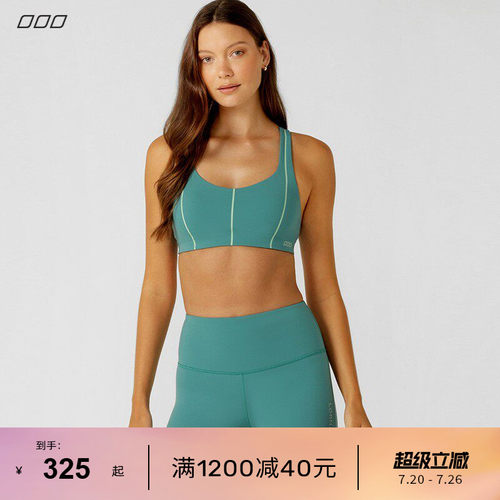 跑步系列LornaJane高强运动内衣背心防震瑜伽服健身FRONTLINE女LJ